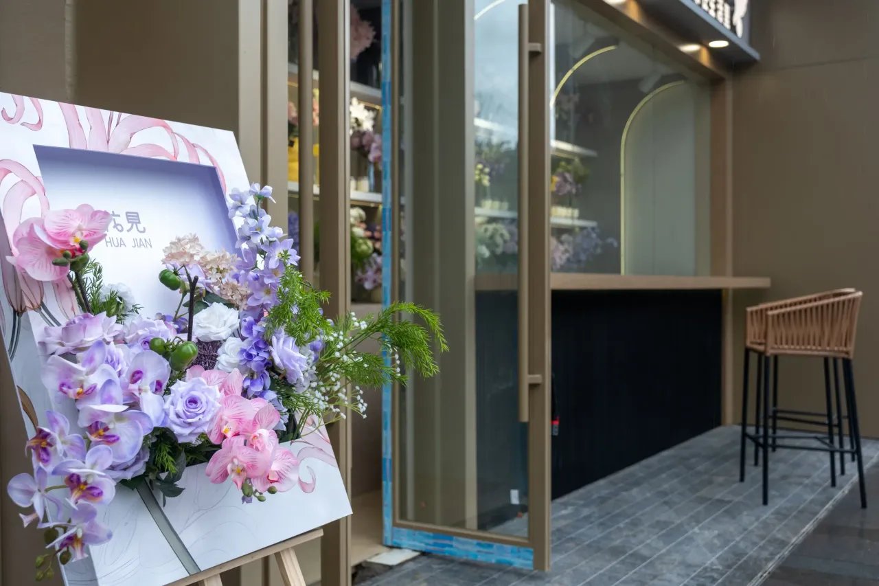 商业示范区场景｜万科.未来溪地｜贵阳-25