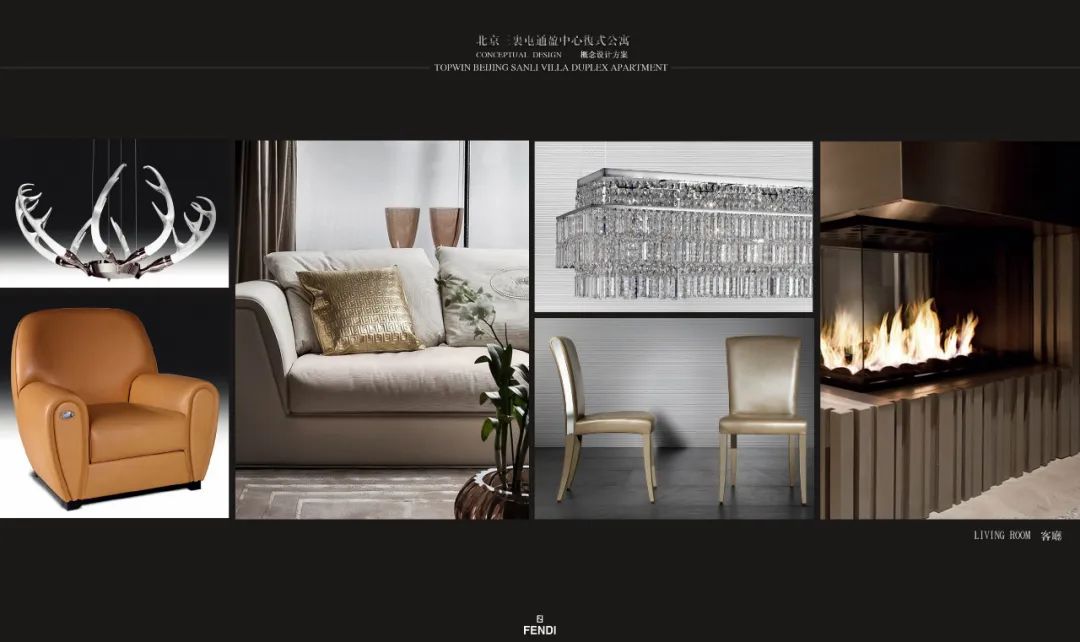 北京三里屯一号奢华公寓-135