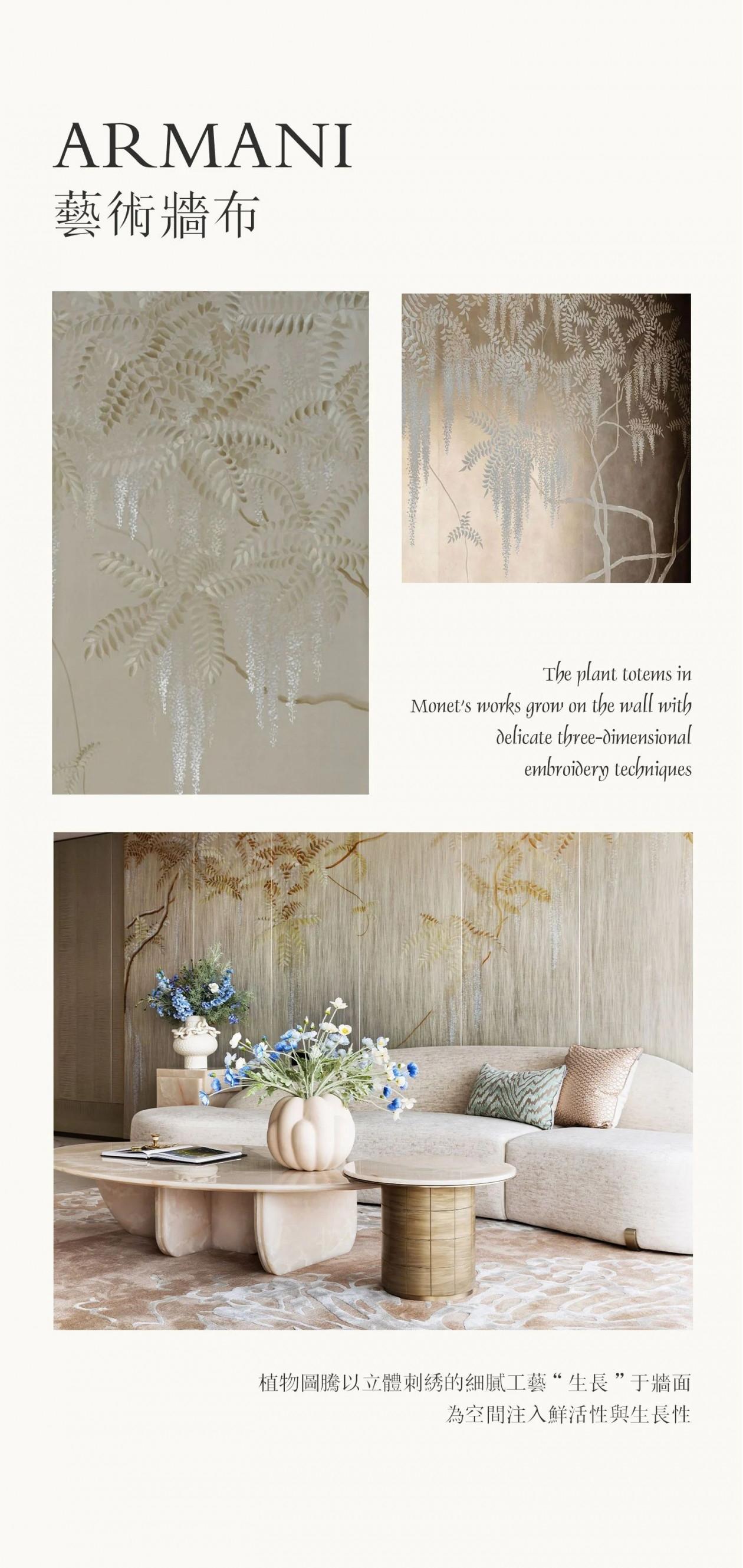 扬州中海九樾院子209中叠丨中国扬州丨HYD华奕设计-10