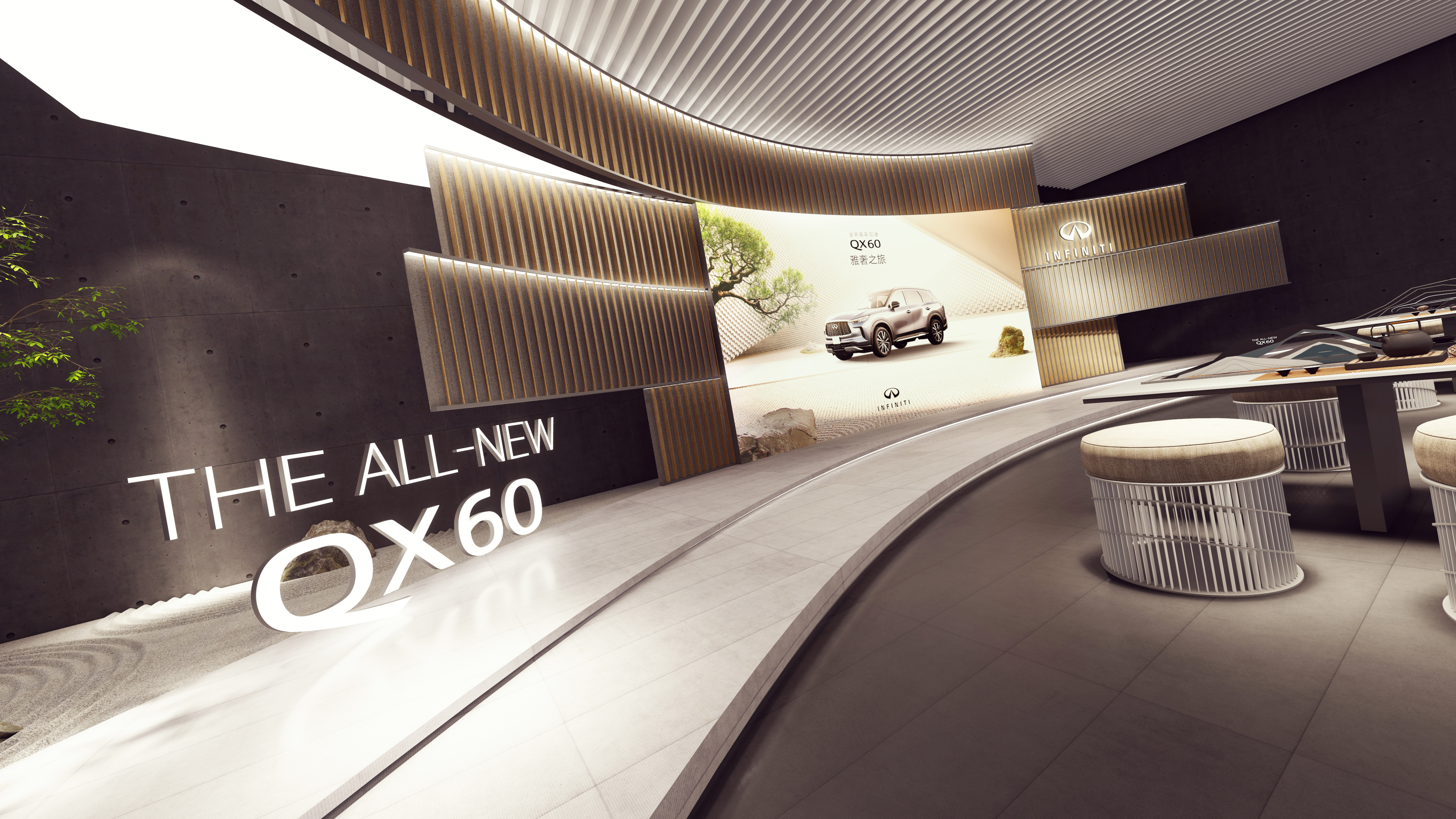 全新英菲尼迪 QX60 媒体试驾丨O.U.R Studio.-15