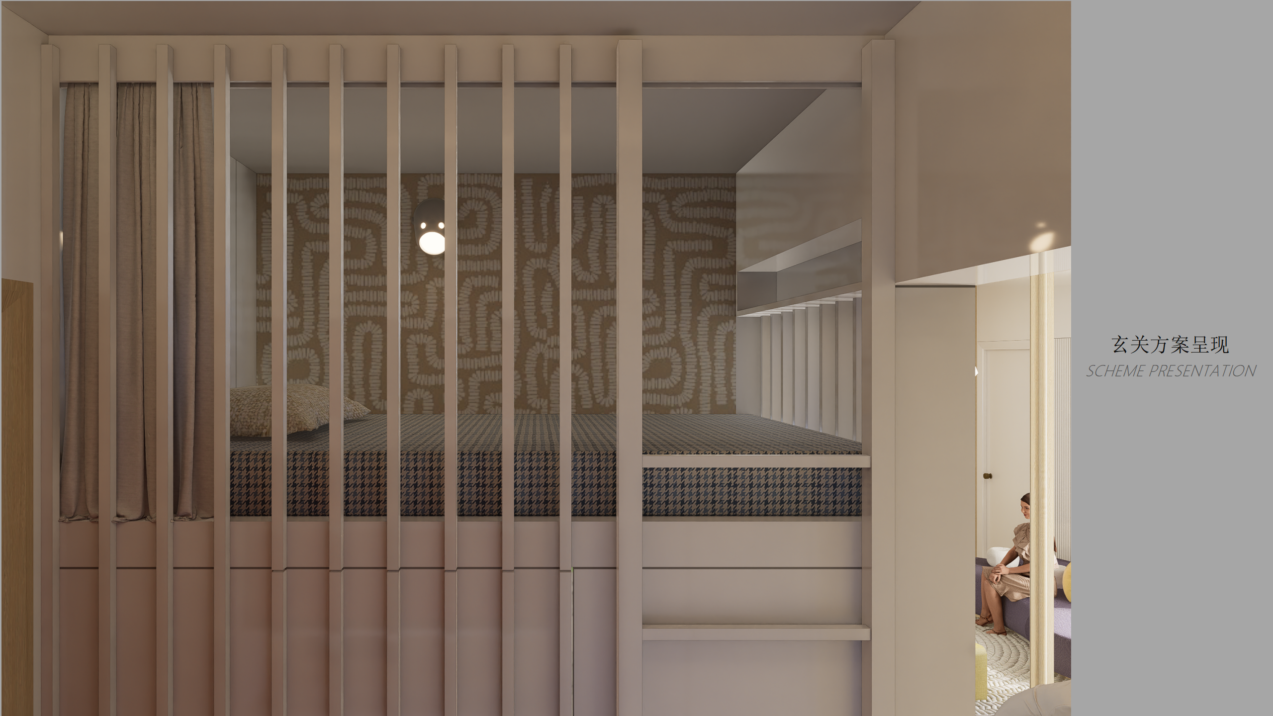 深圳福田45㎡小户型私宅设计丨中国深圳-8