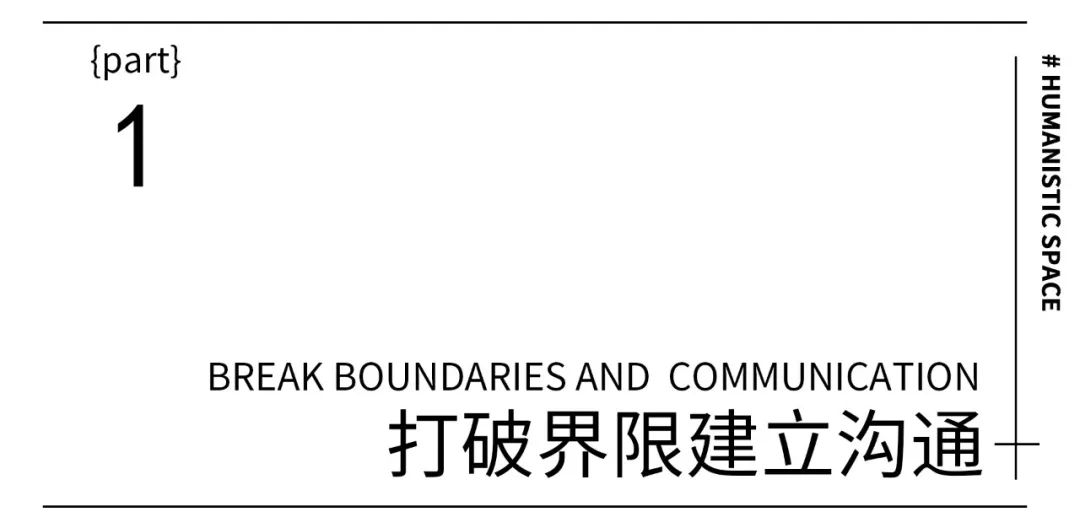 广州中海花城湾亲子居所设计丨中国广州丨广东纵横建设设计工程有限公司-8