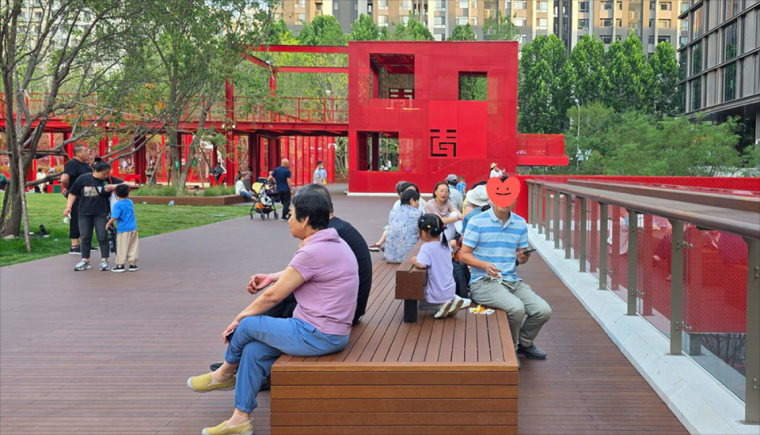 北京中海大吉巷丨中国北京丨艾奕康,景立方,北京市建筑院,Lead8,清华同衡-97