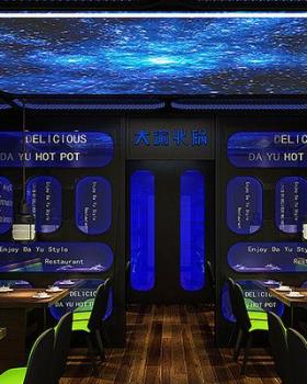 台州大渝火锅店 | 时尚中餐厅设计展现地域文化