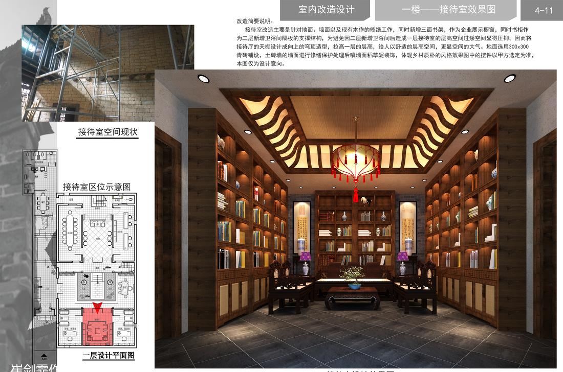 
广西桂林阳朔民宿酒店 -38