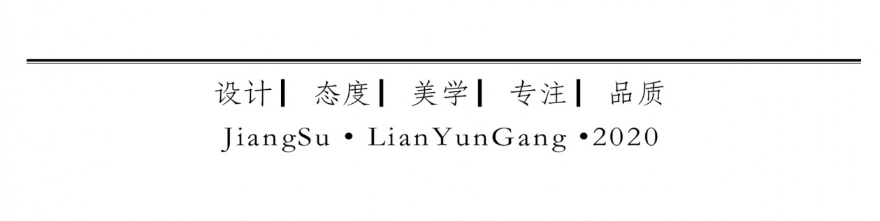 连云港世纪凤凰城-0