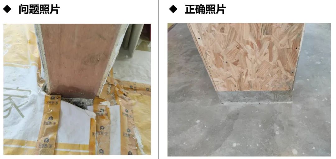 老吴聊装修丨金螳螂家-18