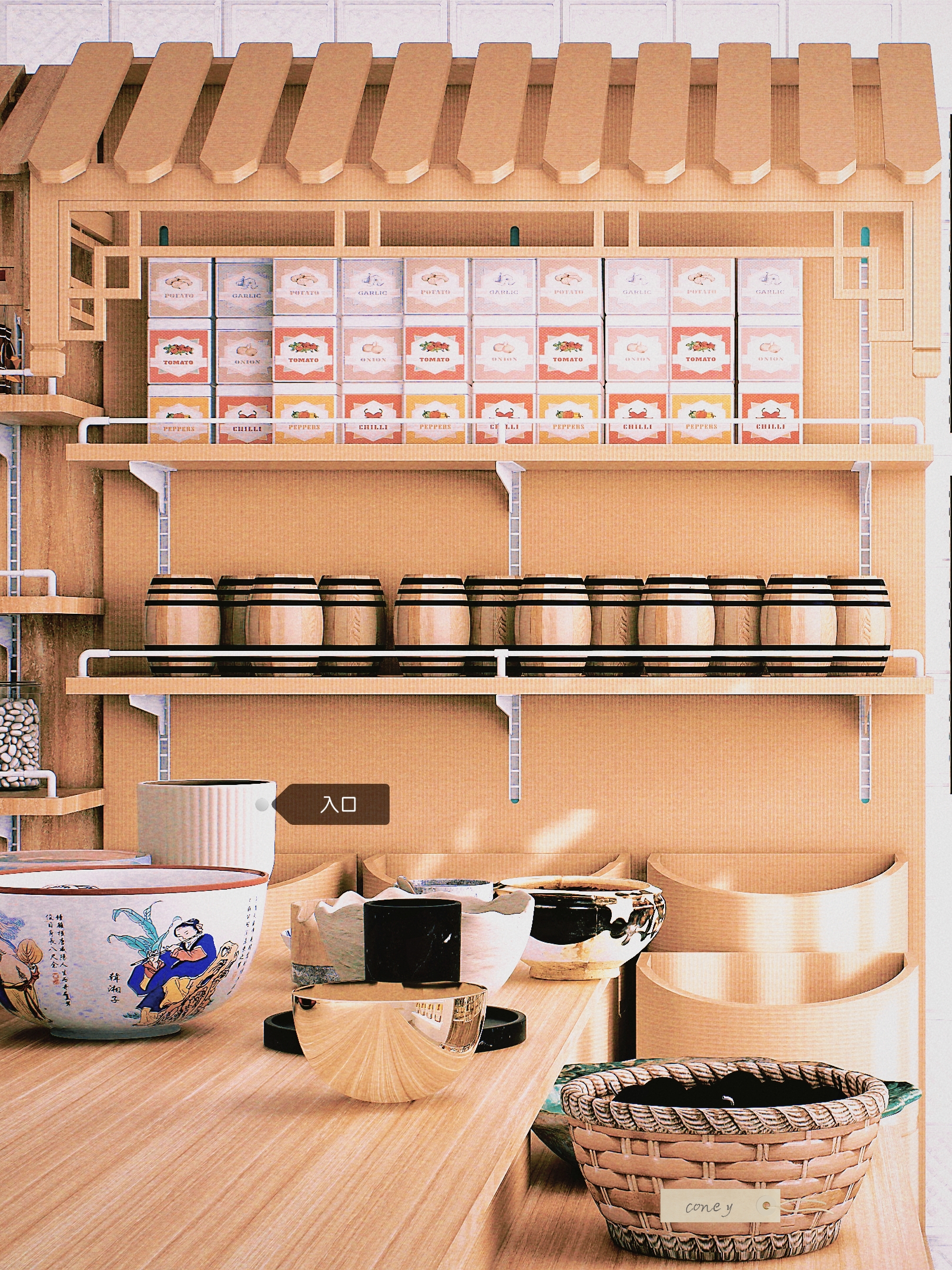 乡村客厅丨中国浙江-10