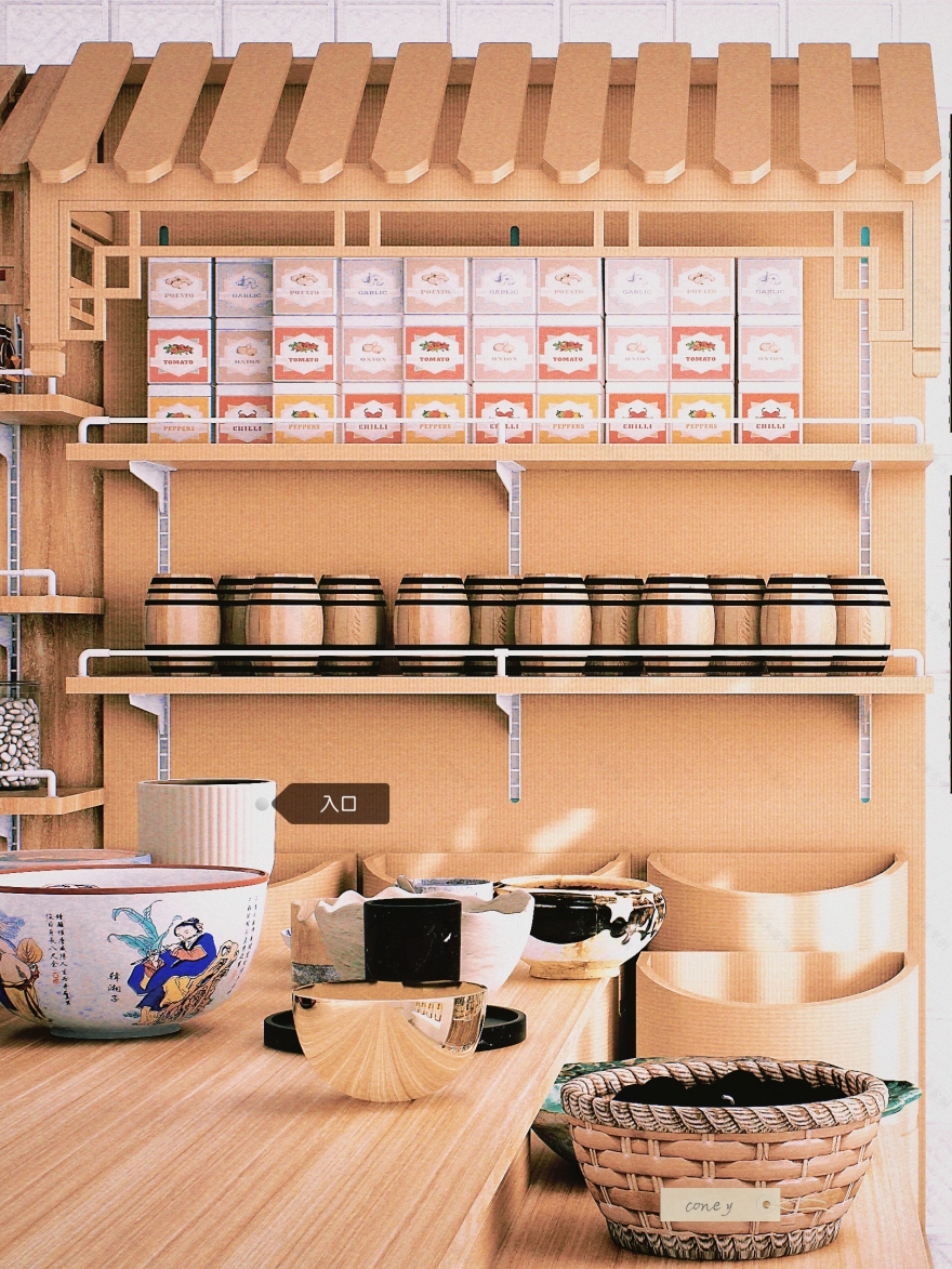 乡村客厅丨中国浙江-10