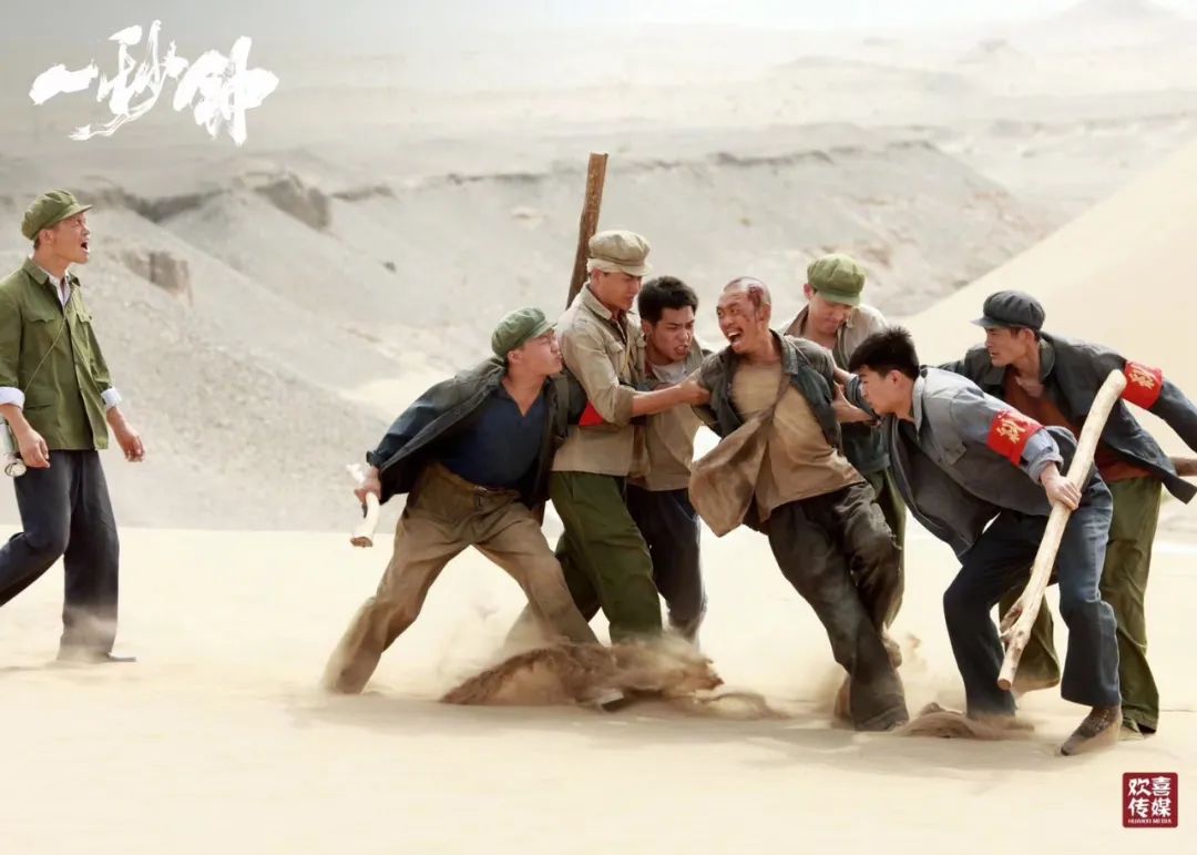 《电影情书》系列海报,黄海老师的电影设计之旅-26