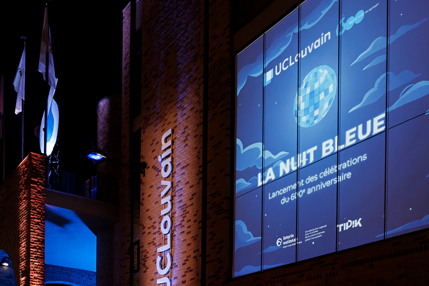 同济木塔亮相鲁汶大学（瓦隆）600年校庆盛典-2