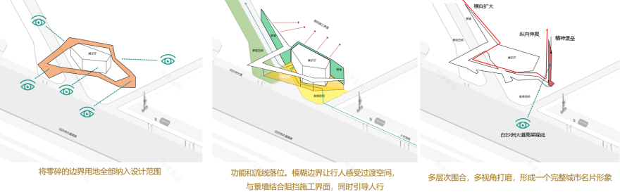 上海天华建筑设计丨武汉万科城市之光展示中心 建筑设计 丨中国武汉-27
