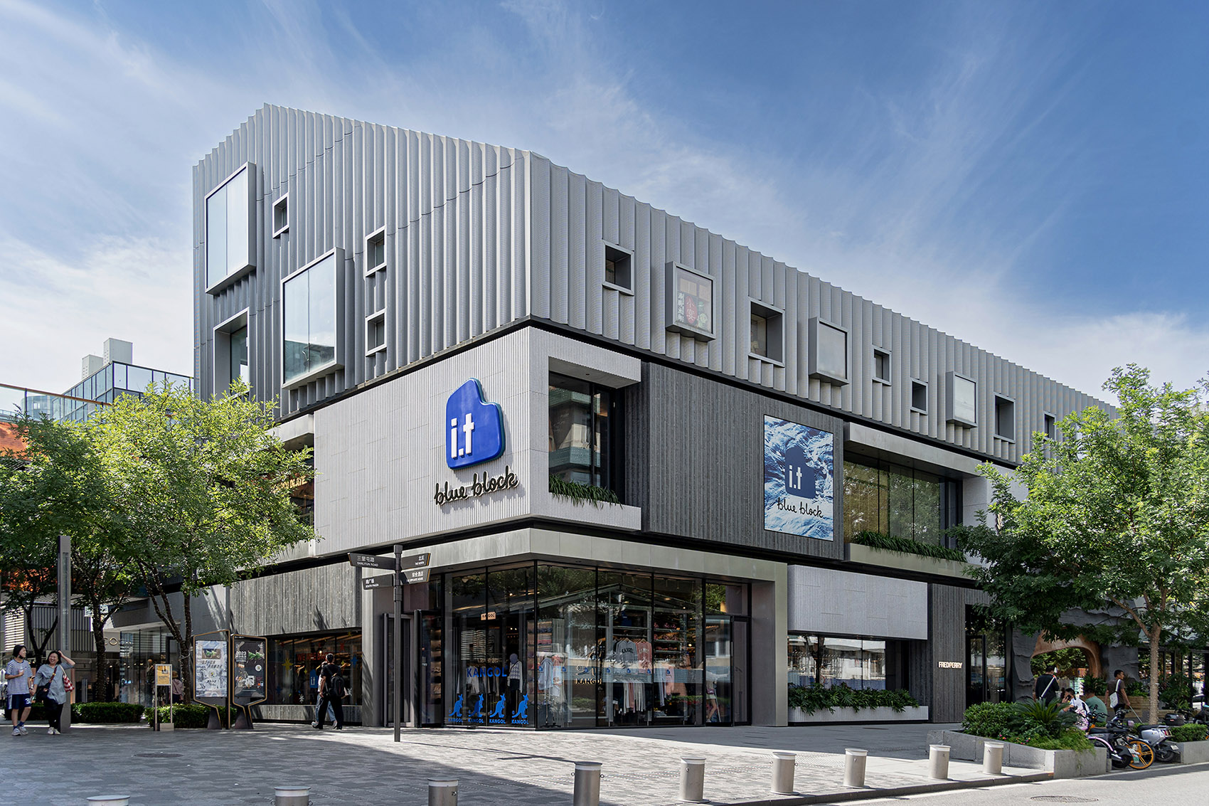 回赠街道以场所  北京三里屯太古里沿街建筑幕墙与公共空间更新丨中国北京丨moss.architects-4