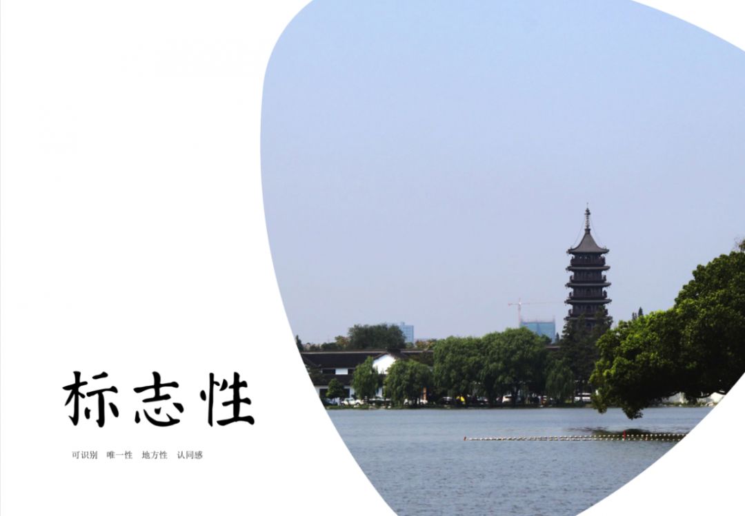 嘉兴文化艺术中心——红船拱桥水莲,绿色共享新时代-42