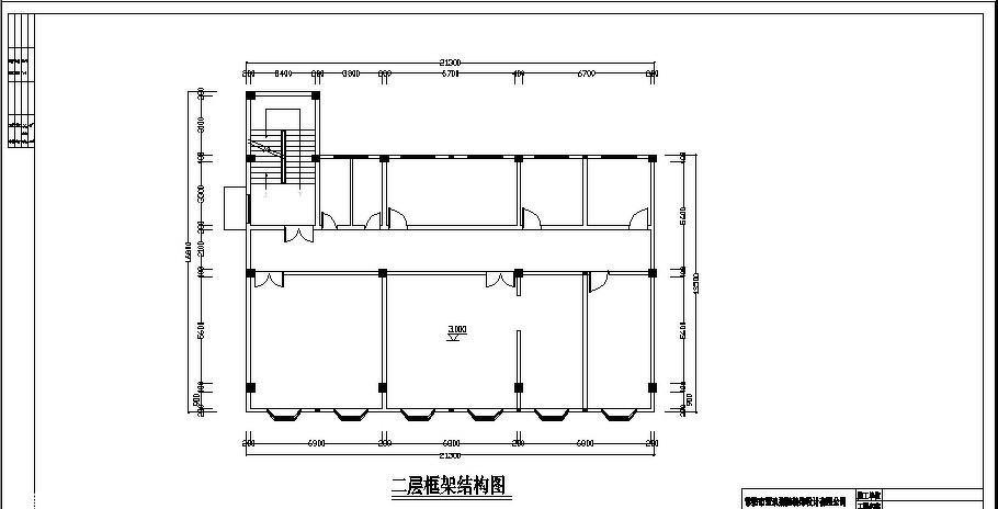 江苏天之骄子男装设计中心室内设计案例解析-3