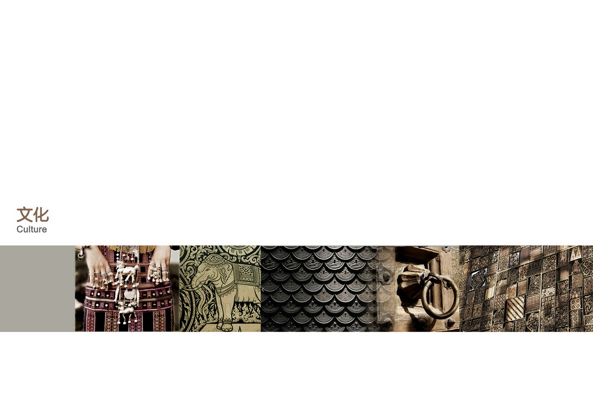 LEO  三亚鸿坤圣海别墅概念设计10528-2