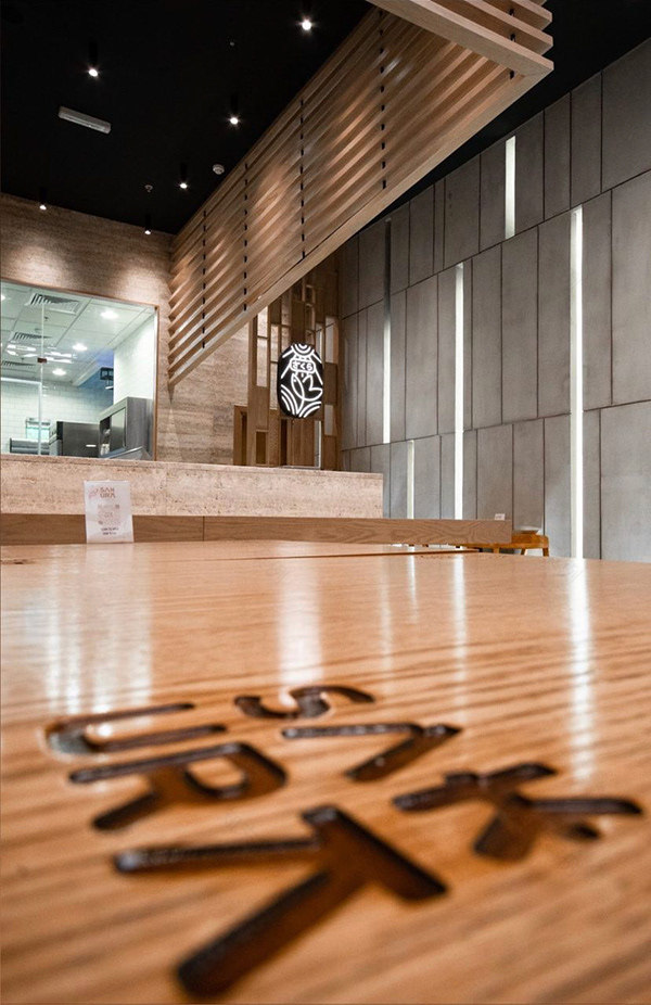 樱花寿司吧丨沙特阿拉伯-13