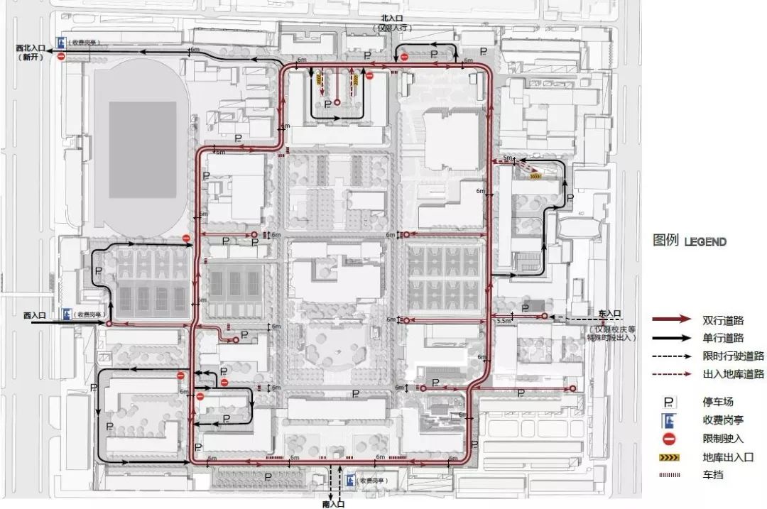 北京化工大学景观提升改造-34