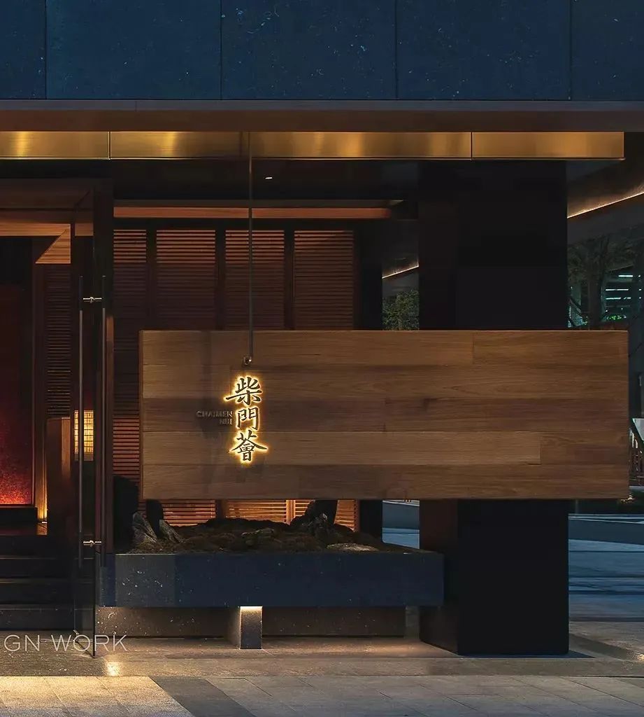 春天来了·创新徽菜餐厅设计丨中国南昌丨成都蜂鸟设计-62