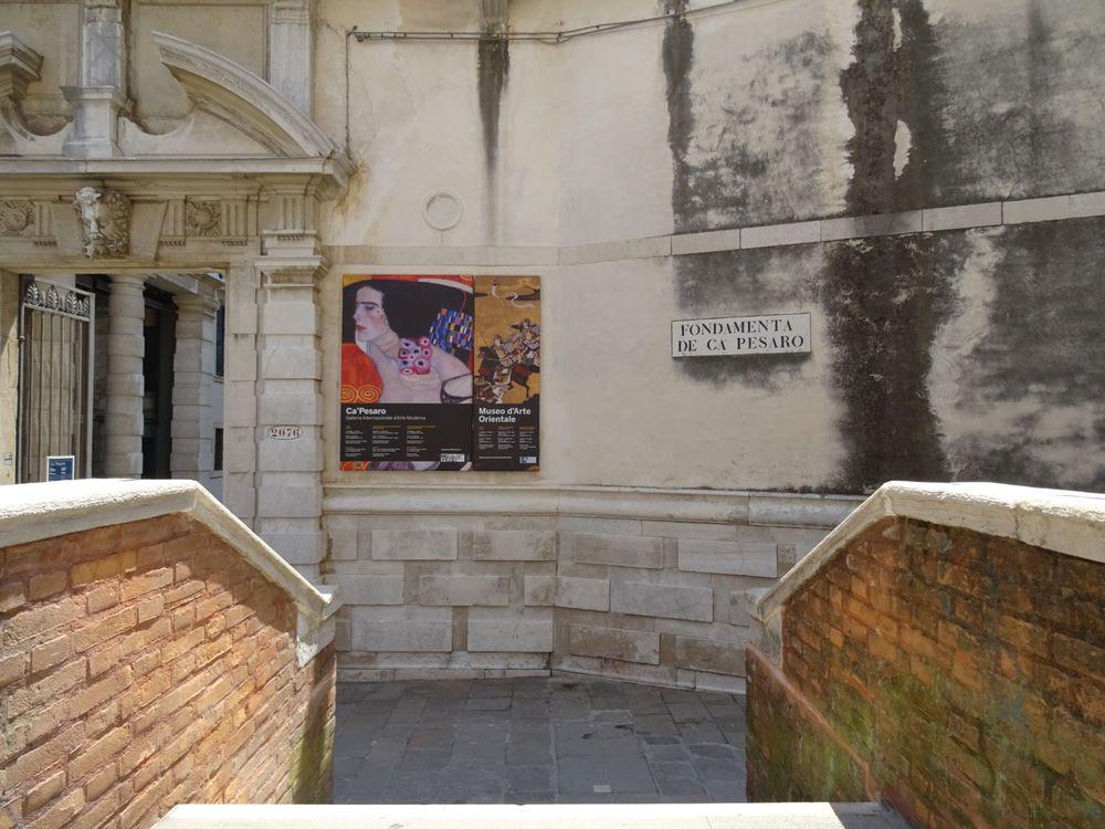 カ・ペーザロ | イタリア の建築【世界建築巡り】-30