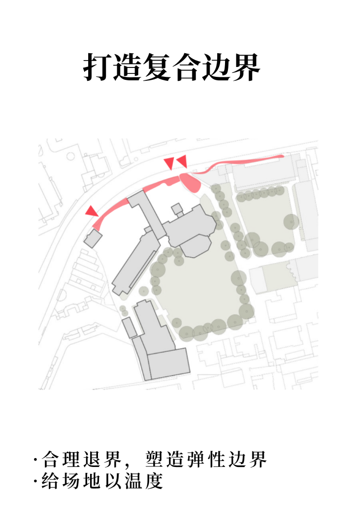 境作|和胡歌“艺”起打卡“童梦剧园”!中福会儿童艺术剧院附属绿地开放共享项目原创设计-65