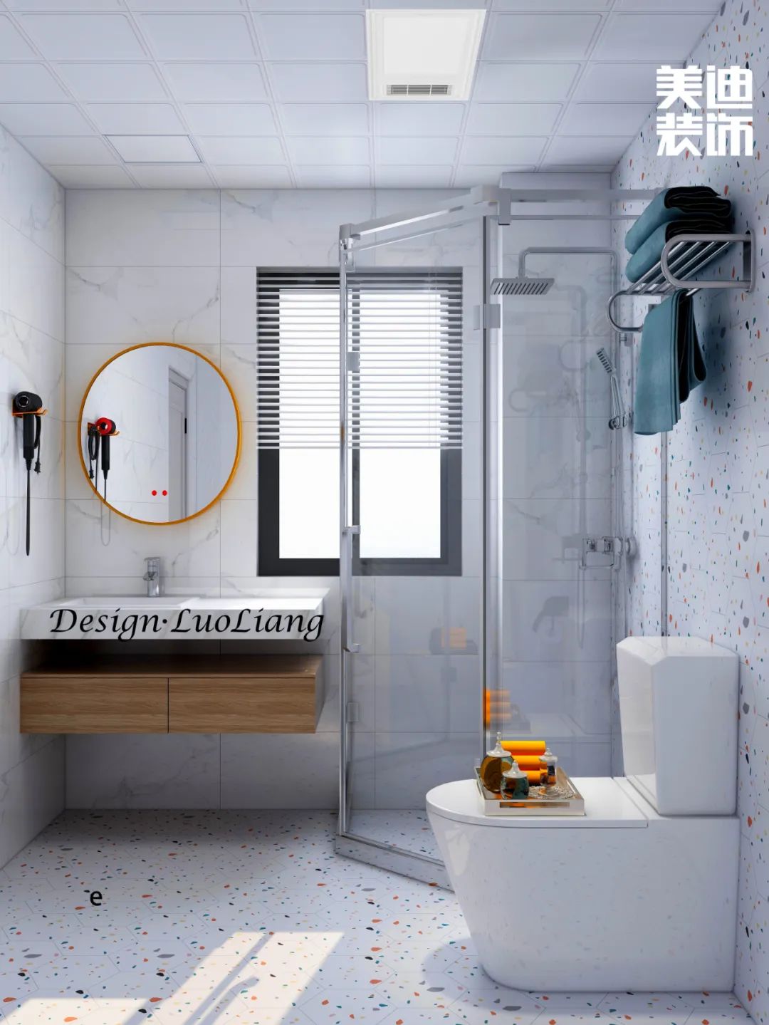 《隐秘的角落》的家装细节解读-56