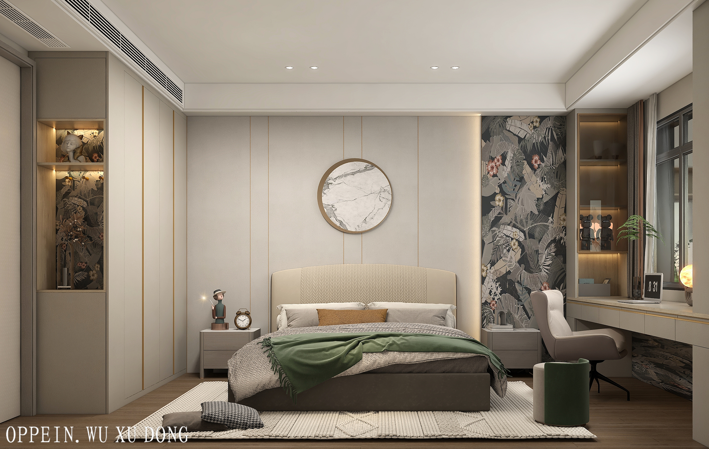 时代之光章总-10