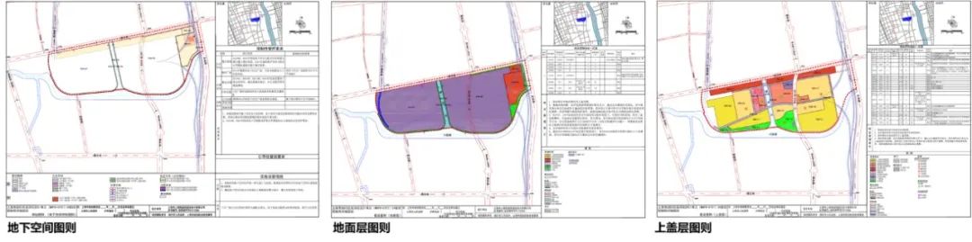 云上澄江  立体无界——闵行区澄江路车辆基地综合开发利用规划-78