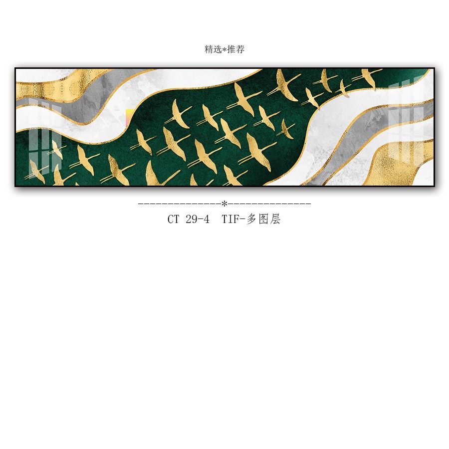 卧室挂画设计要点与风水讲究-4