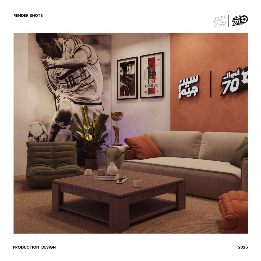 FEL 70 PRODUCTION DESIGN-15