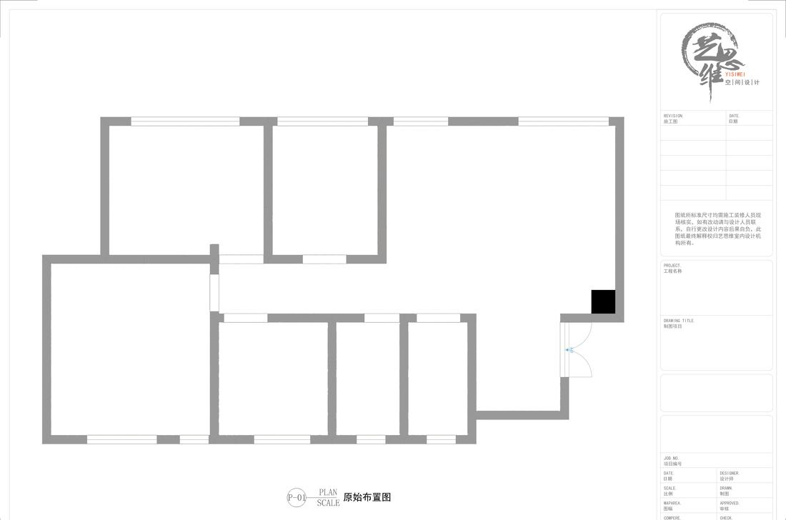 150㎡精致简居-60