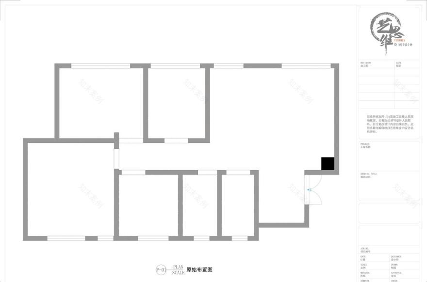 150㎡精致简居-60