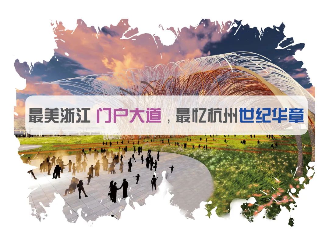 钱江世纪城机场路(金鸡路·杭甬铁路段)景观提升项目设计丨中国杭州-13