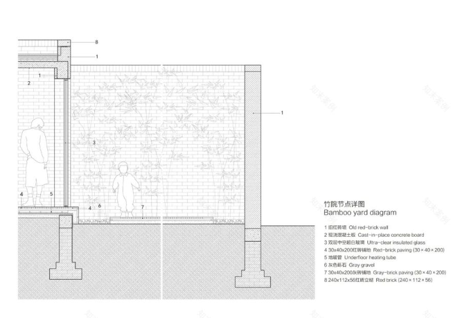 北京市郊乡村小院改造丨中国北京丨建筑营设计工作室-71