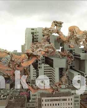 大阪 Goo 城市景观涂鸦设计