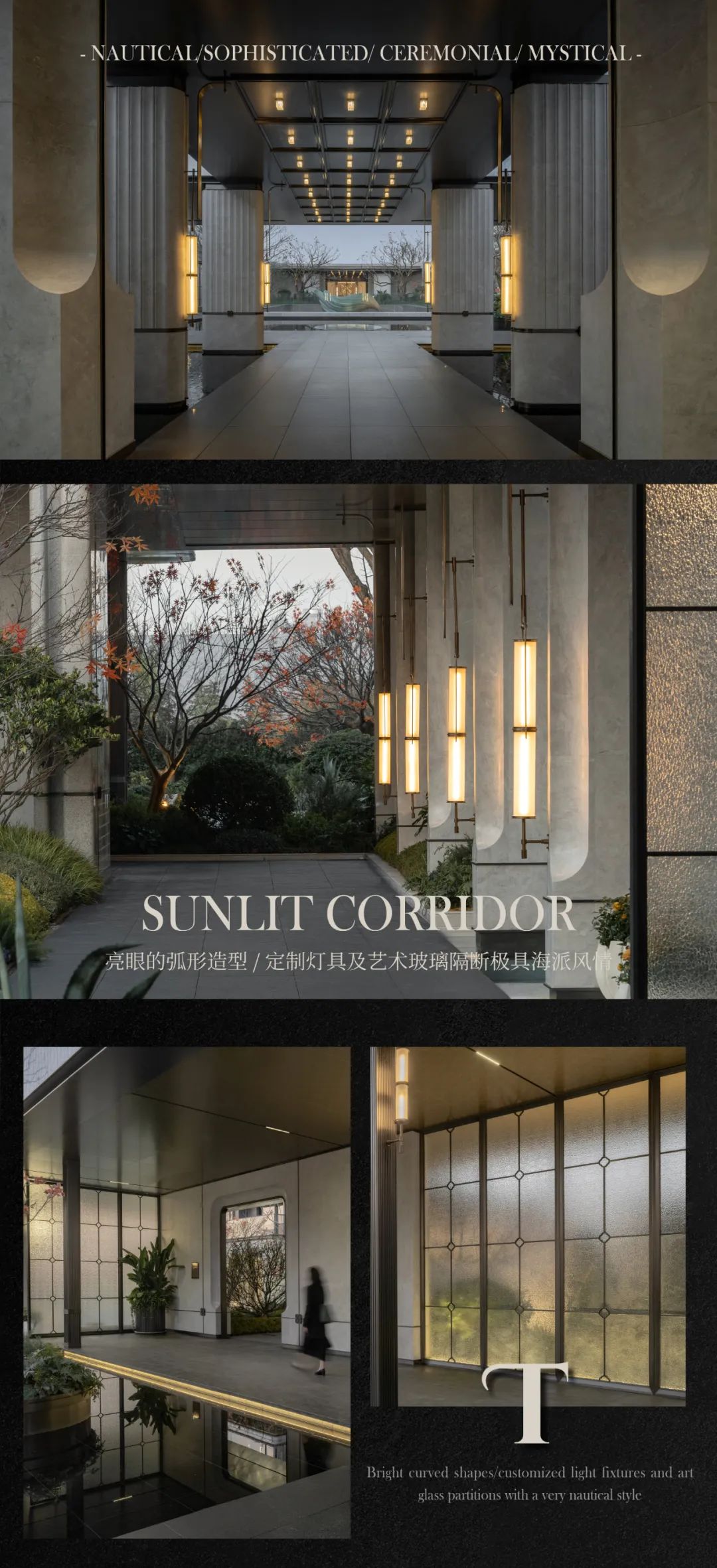 上海西派海上 | DDON笛东 | 中国上海浦东新区-9