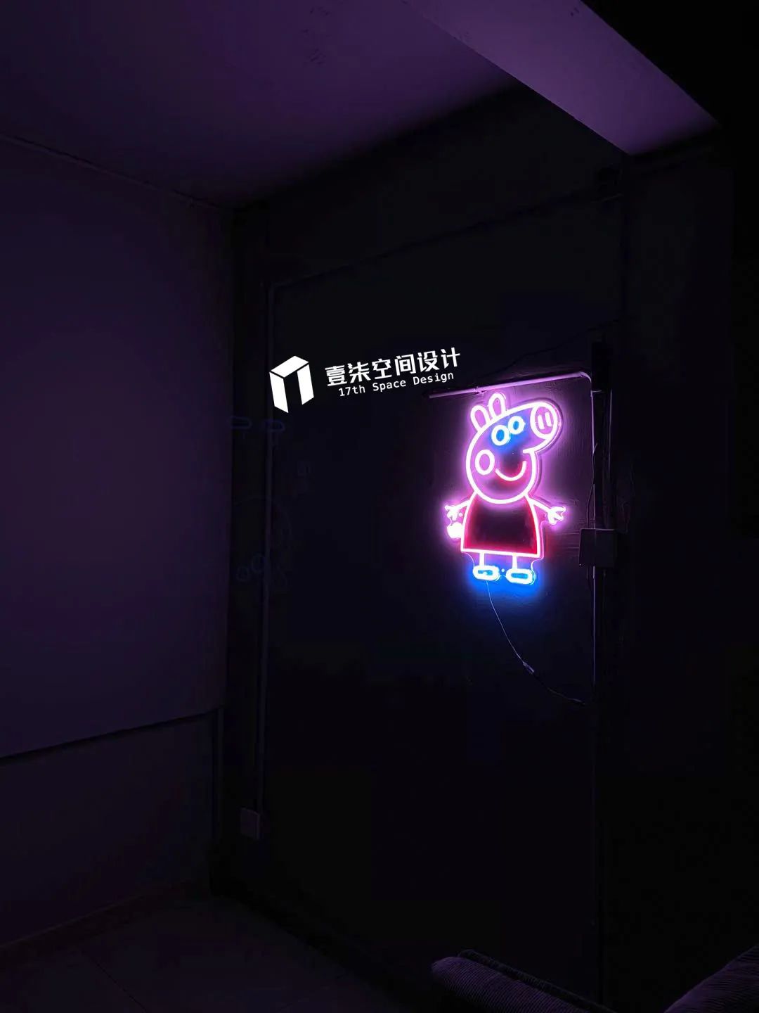 巢居轻复古设计丨one seven space design-58