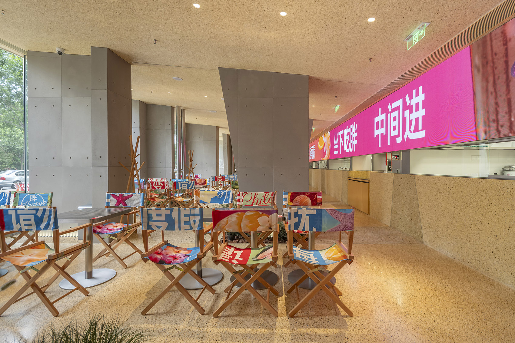 胖妹面庄秦皇岛阿那亚店丨中国河北丨空间站建筑师事务所-31