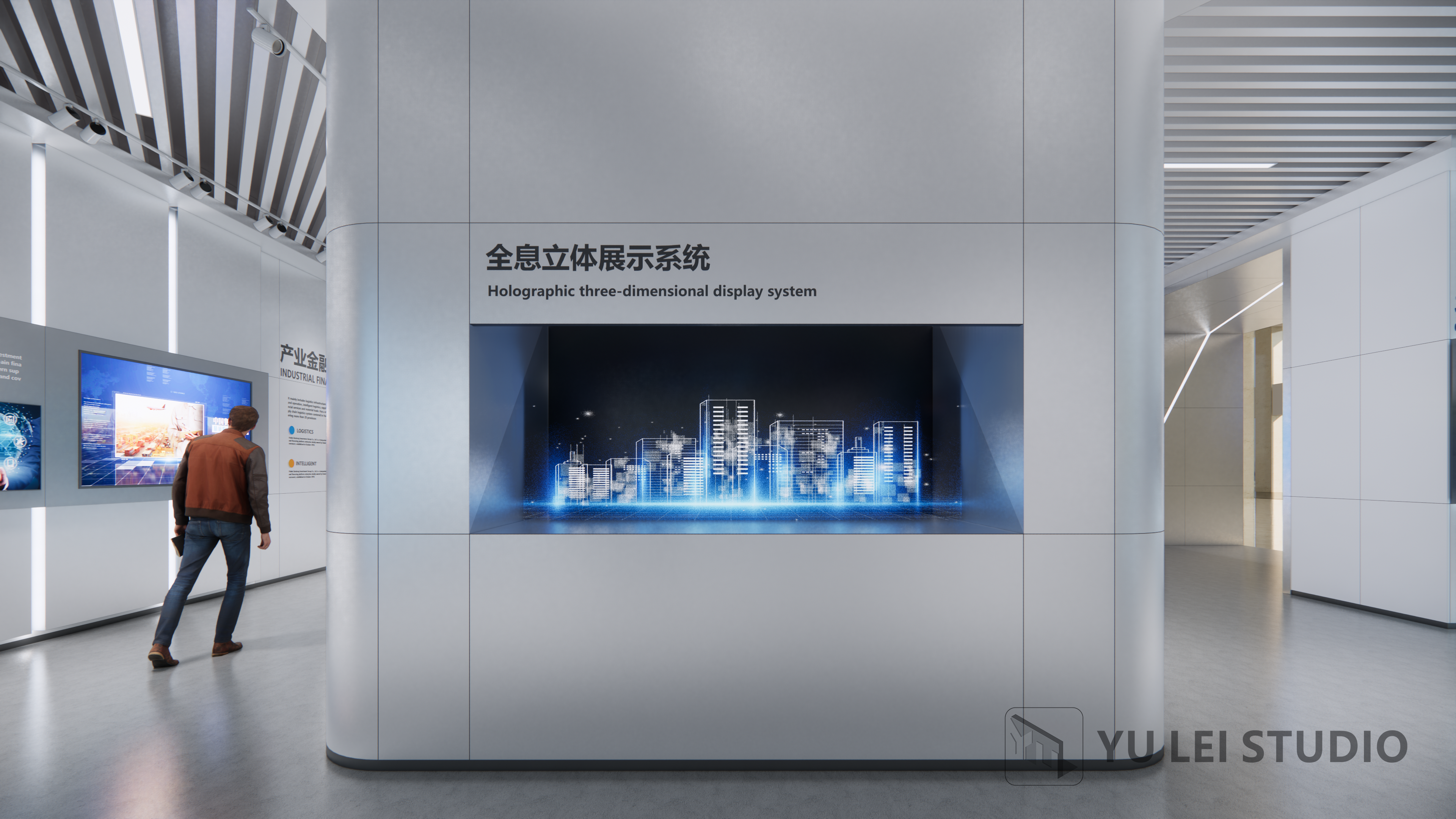 湖北交投集团企业展示中心-13