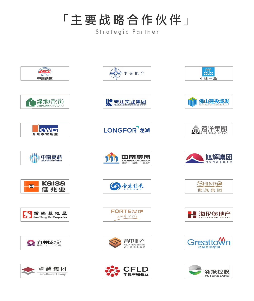 中航半岛丨中国重庆丨盘古设计-47