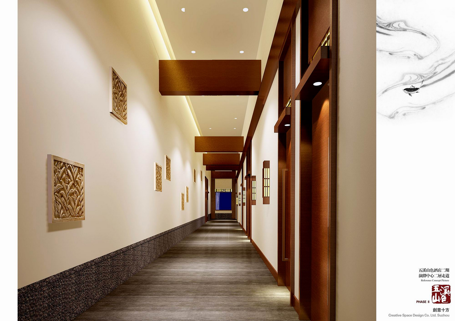 九华山五溪山色大酒店【二期】-27