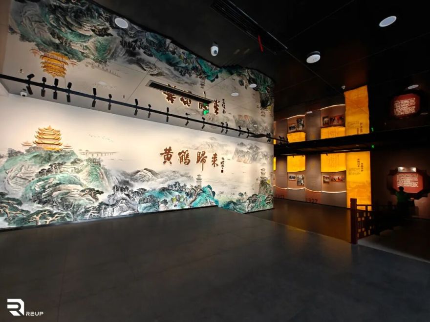 瑞普照明I黄鹤楼文化展示馆-18