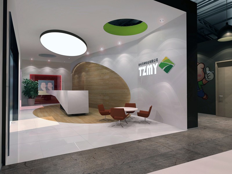 徐州天种牧业-1