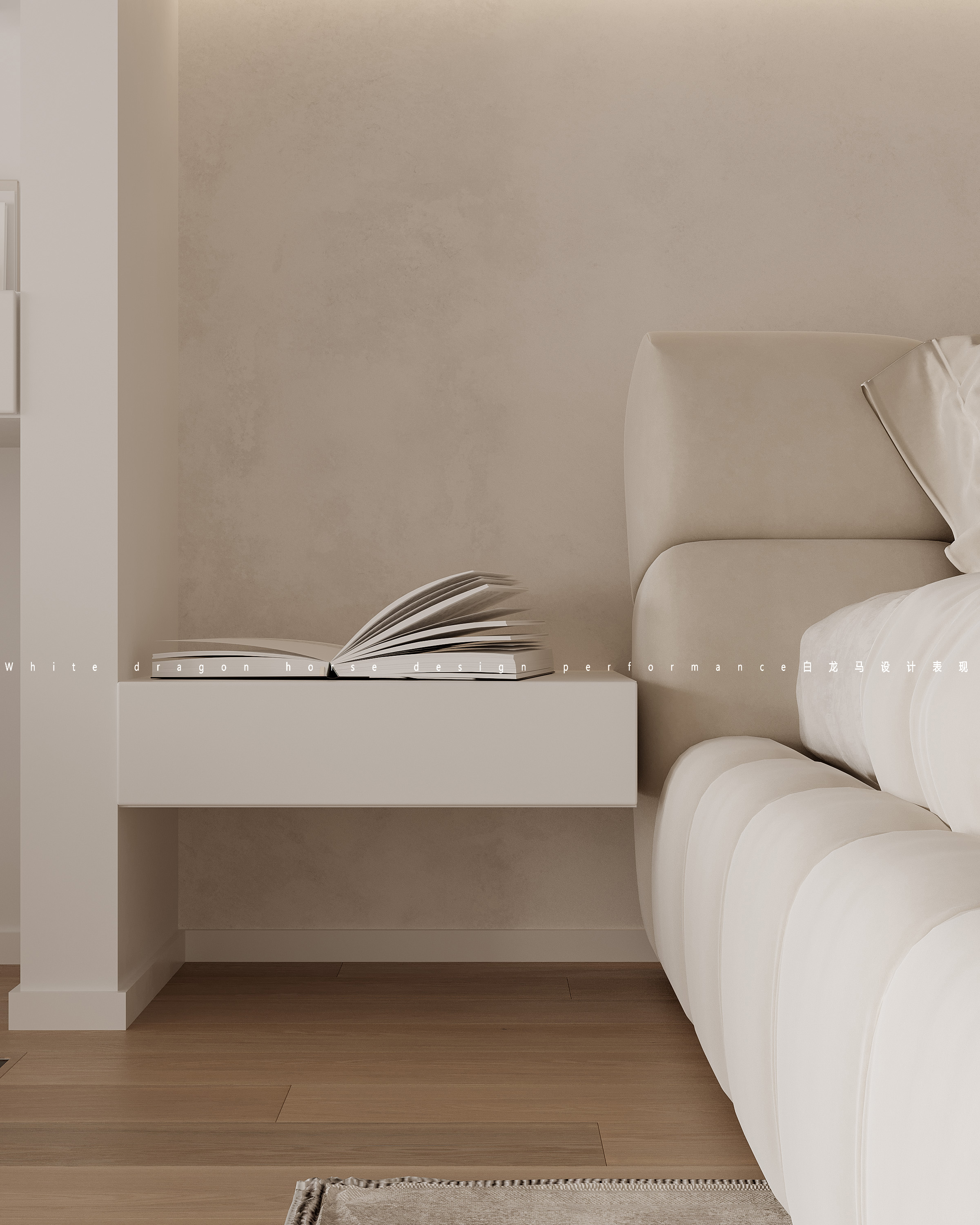 诧寂风格——白龙马效果图-11