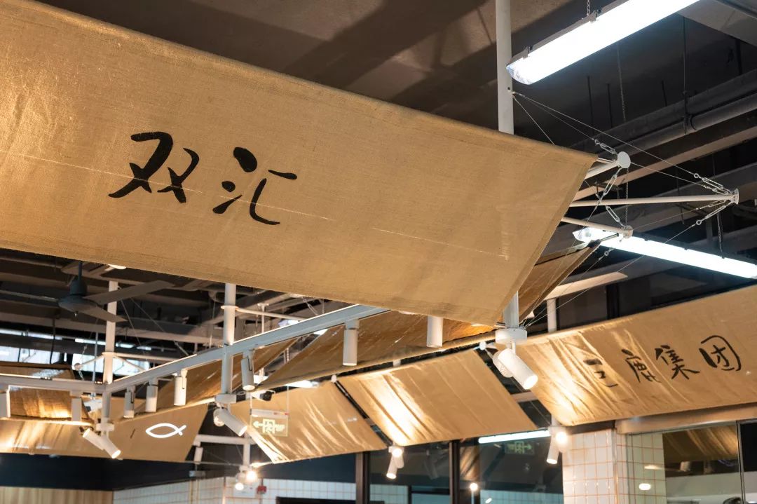 永年菜场的"城市乡野"更新-101