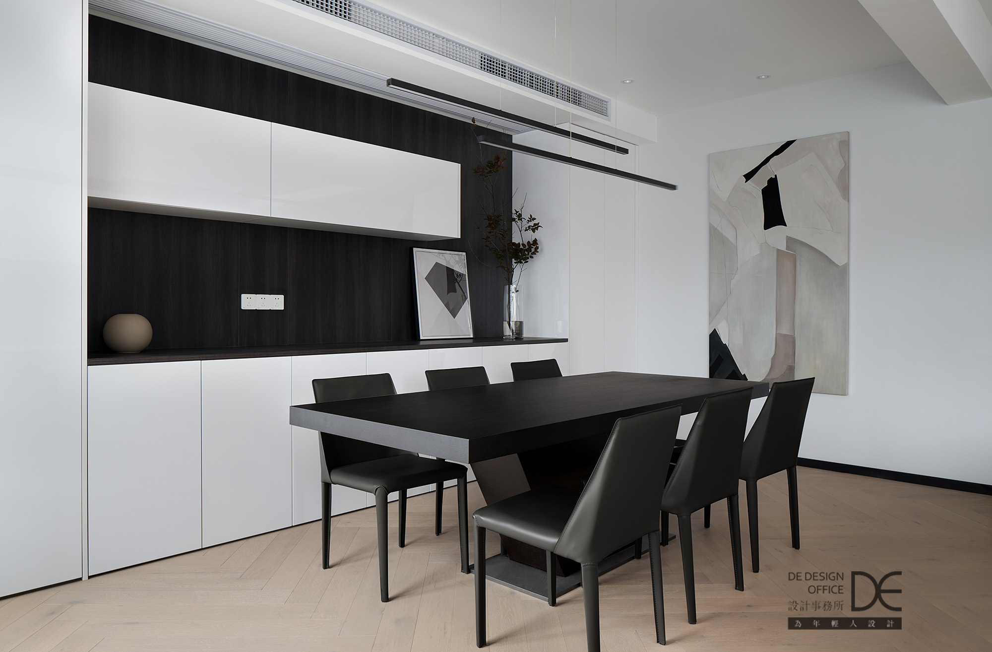 DE实景 · 989期 | 宽于所见，以横厅开启max生活-31