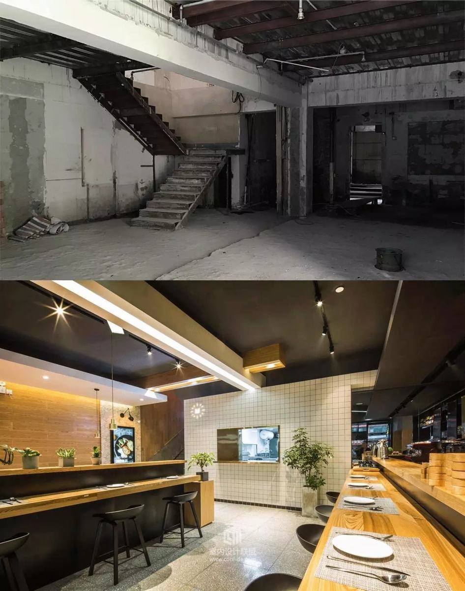 全文室内设计-“每天”美式休闲餐厅-45