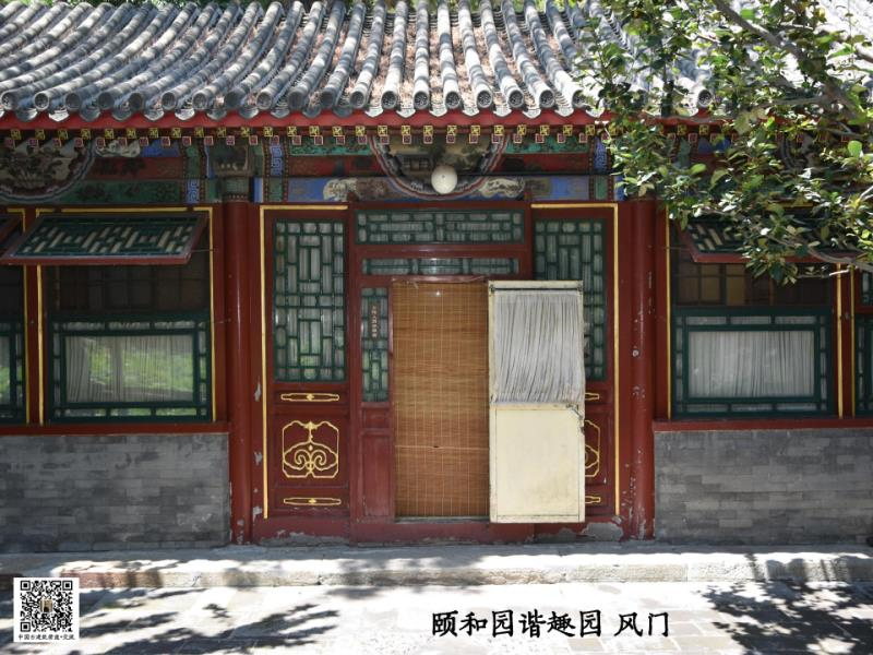 探秘中国古代建筑装饰，解锁传统工艺之美-94