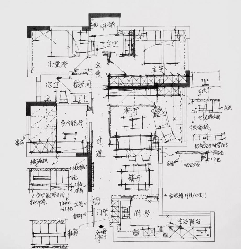 欢乐佳园装饰|| 游走于灰色调,酷中带暖-12