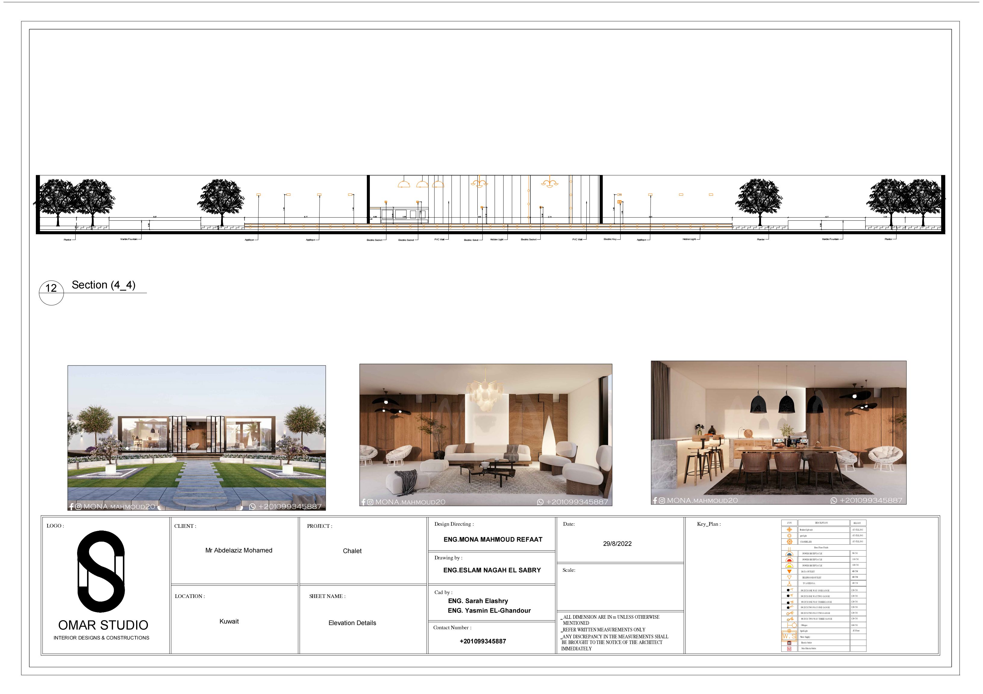 Chalet 景观设计-13